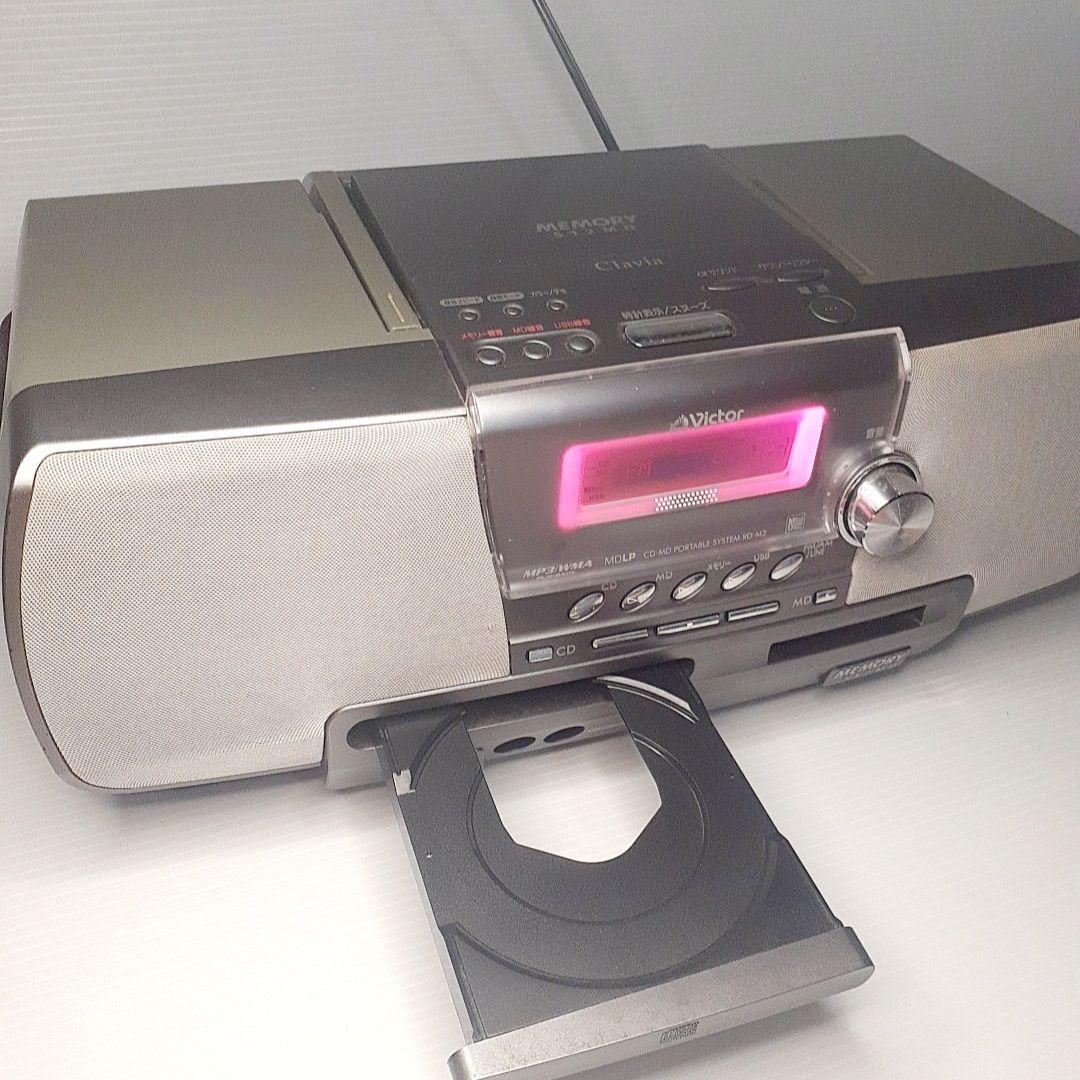 Victor ビクター Clavia RD-M2 CD/MDプレーヤー