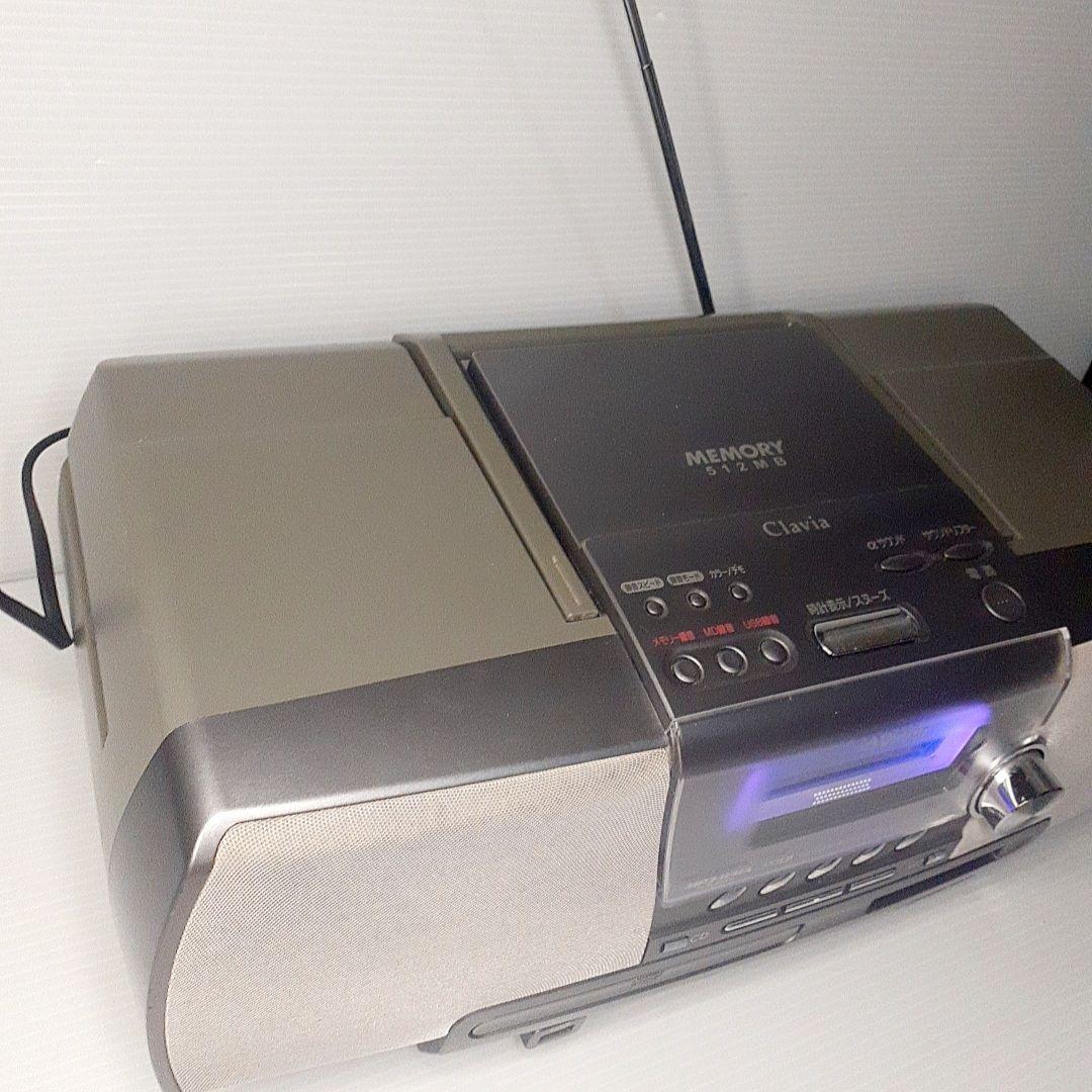Victor ビクター Clavia RD-M2 CD/MDプレーヤー