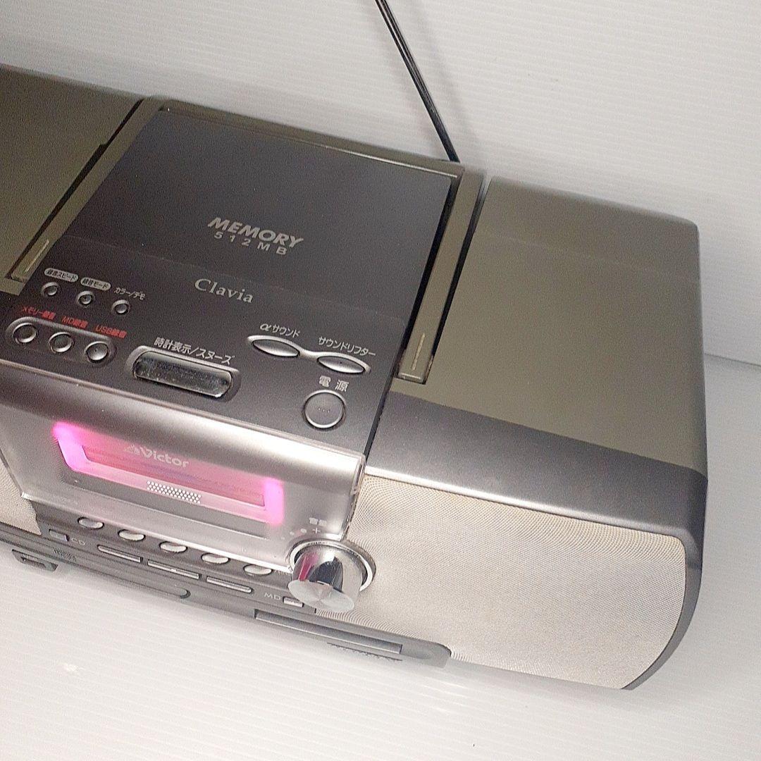 Victor ビクター Clavia RD-M2 CD/MDプレーヤー