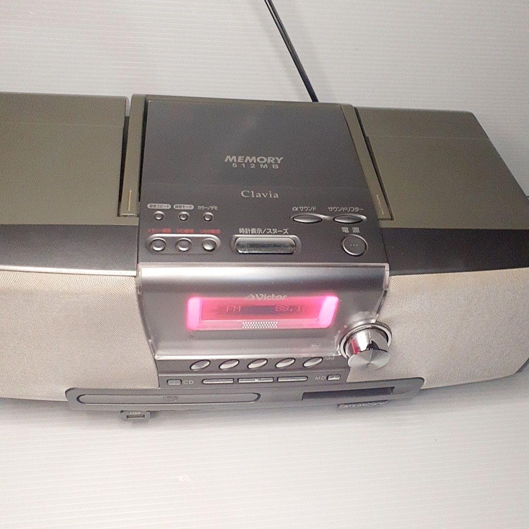 Victor ビクター Clavia RD-M2 CD/MDプレーヤー