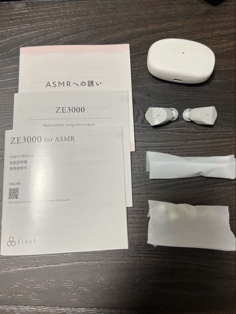 イヤホン final ZE3000 for ASMR