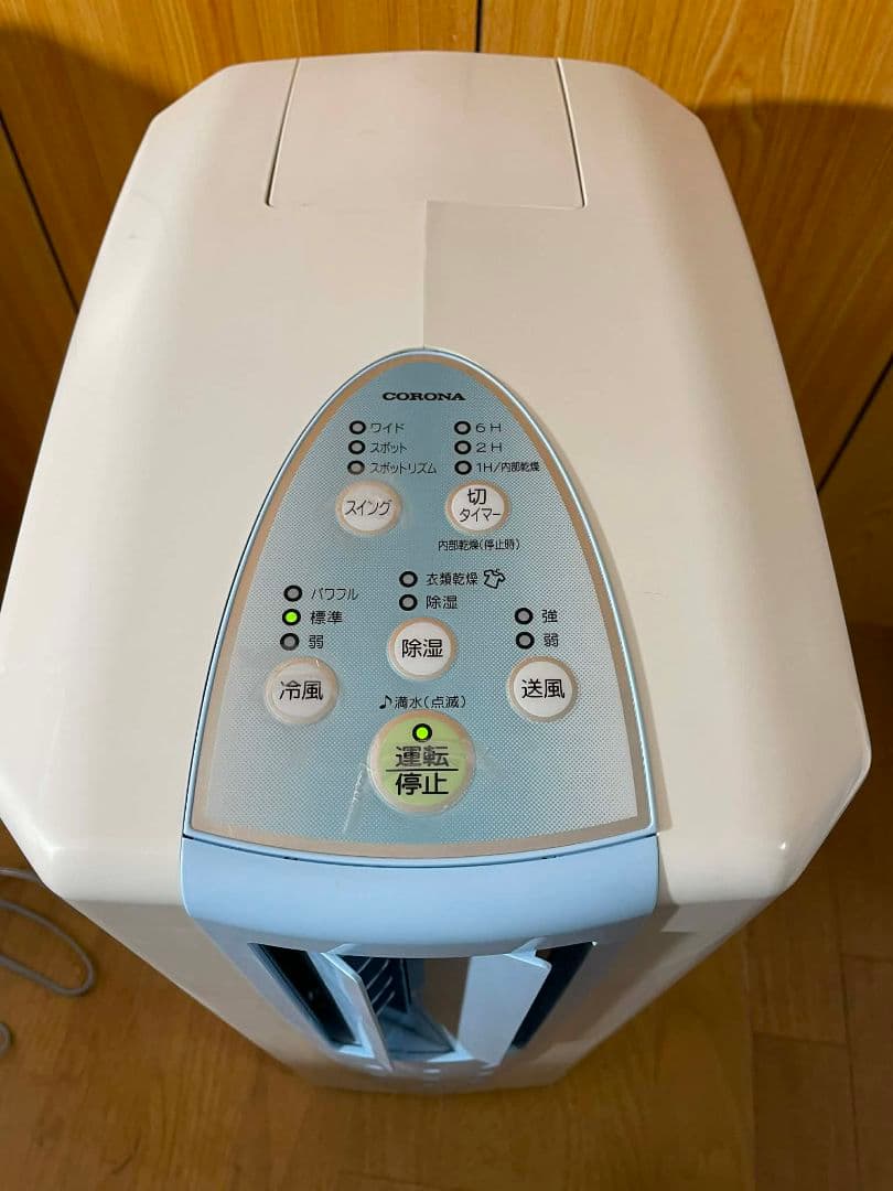 CORONA/コロナ冷風・衣類乾燥除湿機　CDM-10A2　2019年製