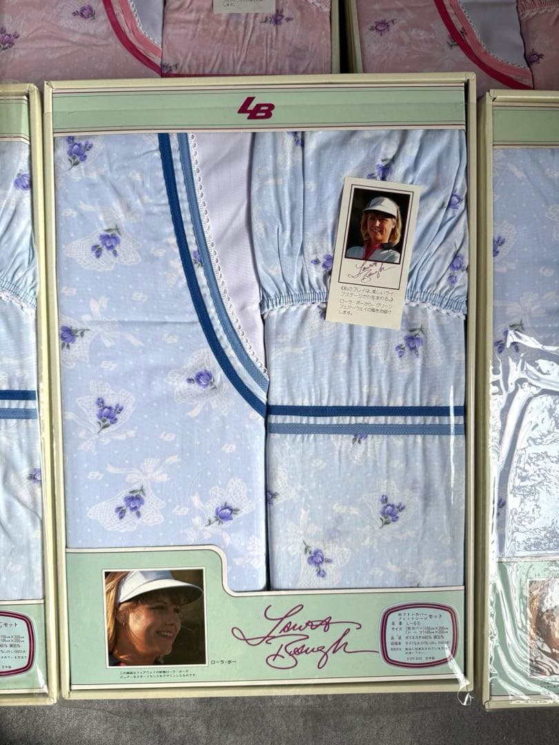 掛布団カバーとシーツのセット★ 9セットまとめ売り！！お買得★