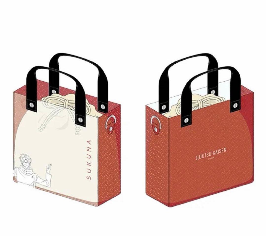 呪術廻戦 アニメーション展 描き下ろし クリアバッグ 渋谷事変　両面宿儺