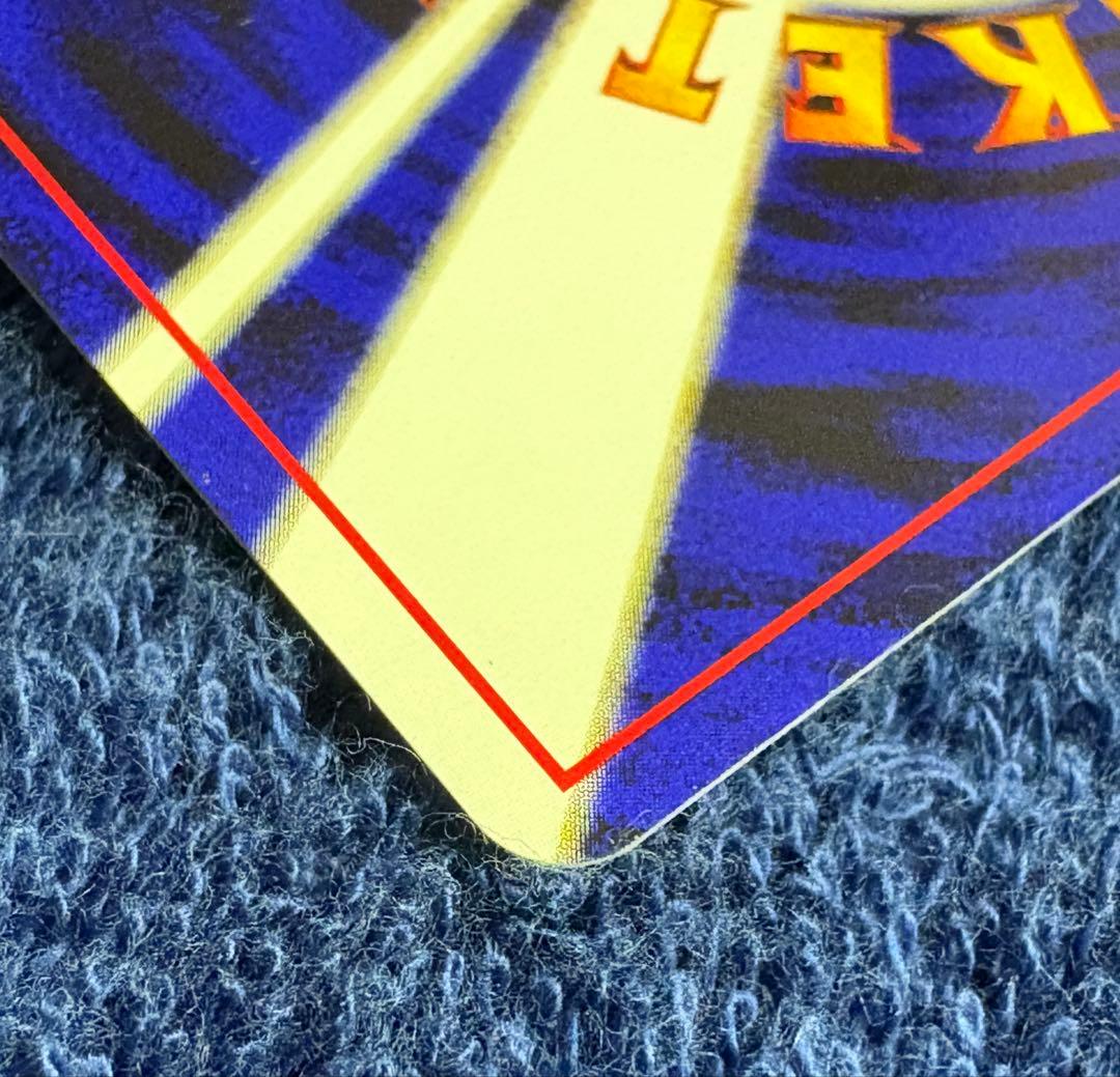 ポケモンカード　スイクン　旧裏　めざめる伝説　でんせつのからだ　プレミアム