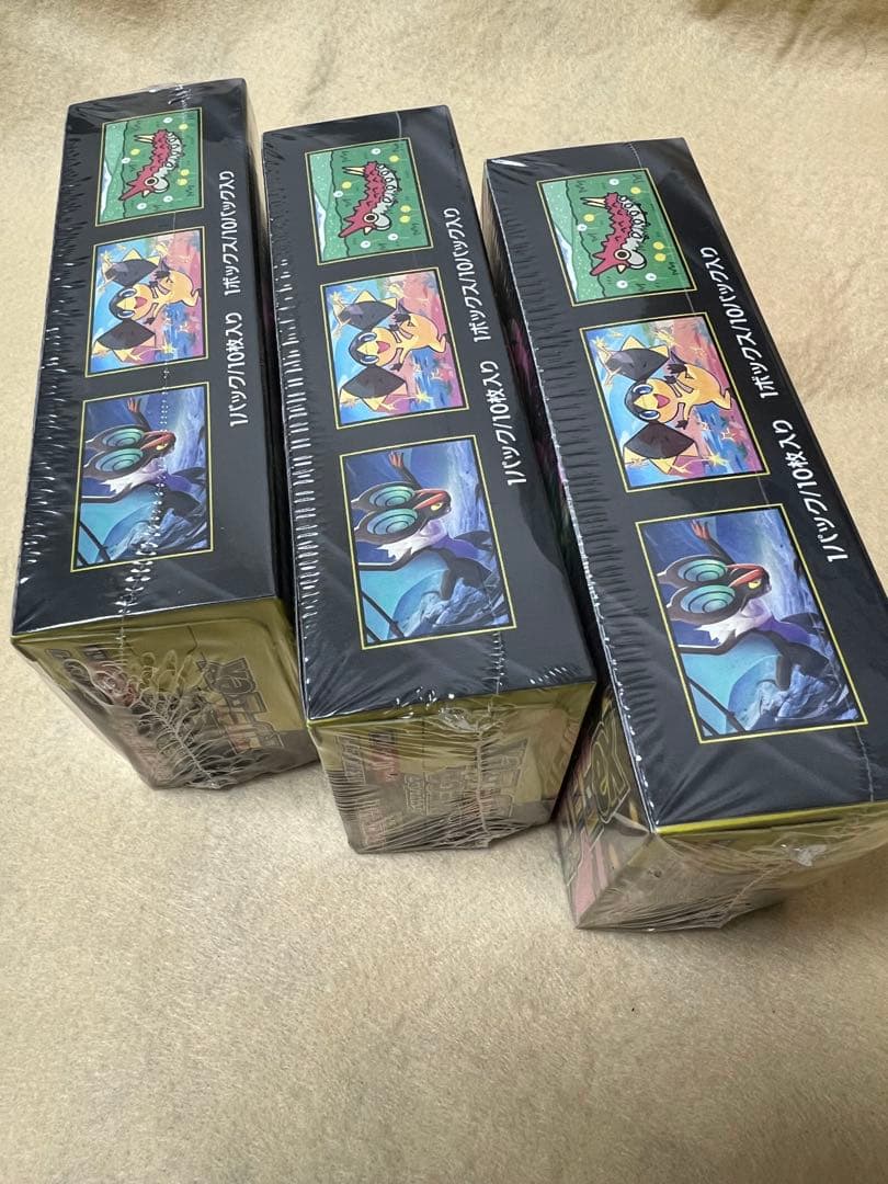 「ポケモンカード」MEGAドリームex 3BOX 新品未開封 シュリンク付き