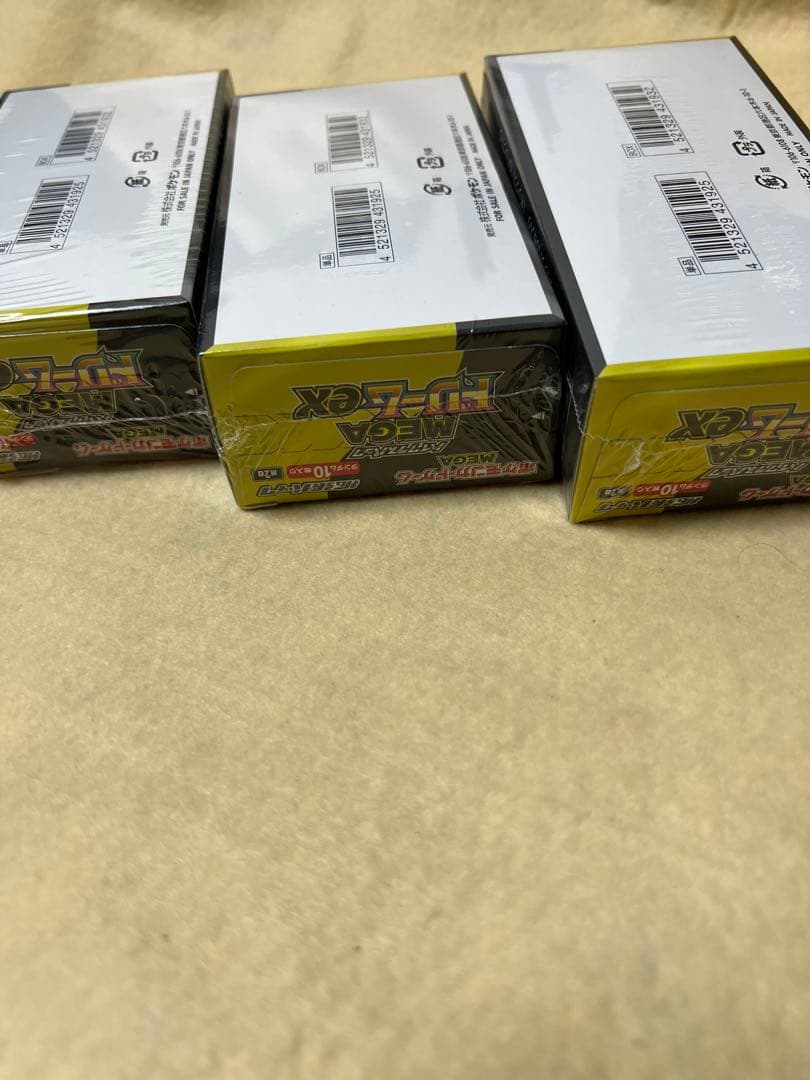 「ポケモンカード」MEGAドリームex 3BOX 新品未開封 シュリンク付き
