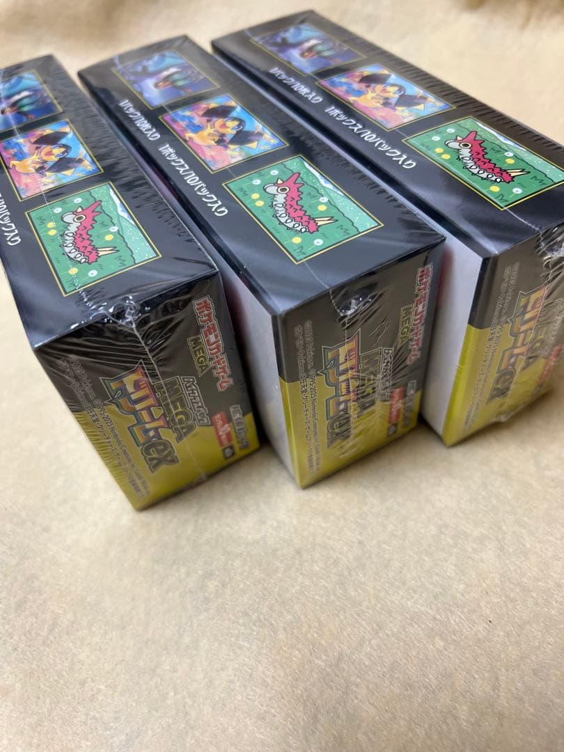 「ポケモンカード」MEGAドリームex 3BOX 新品未開封 シュリンク付き