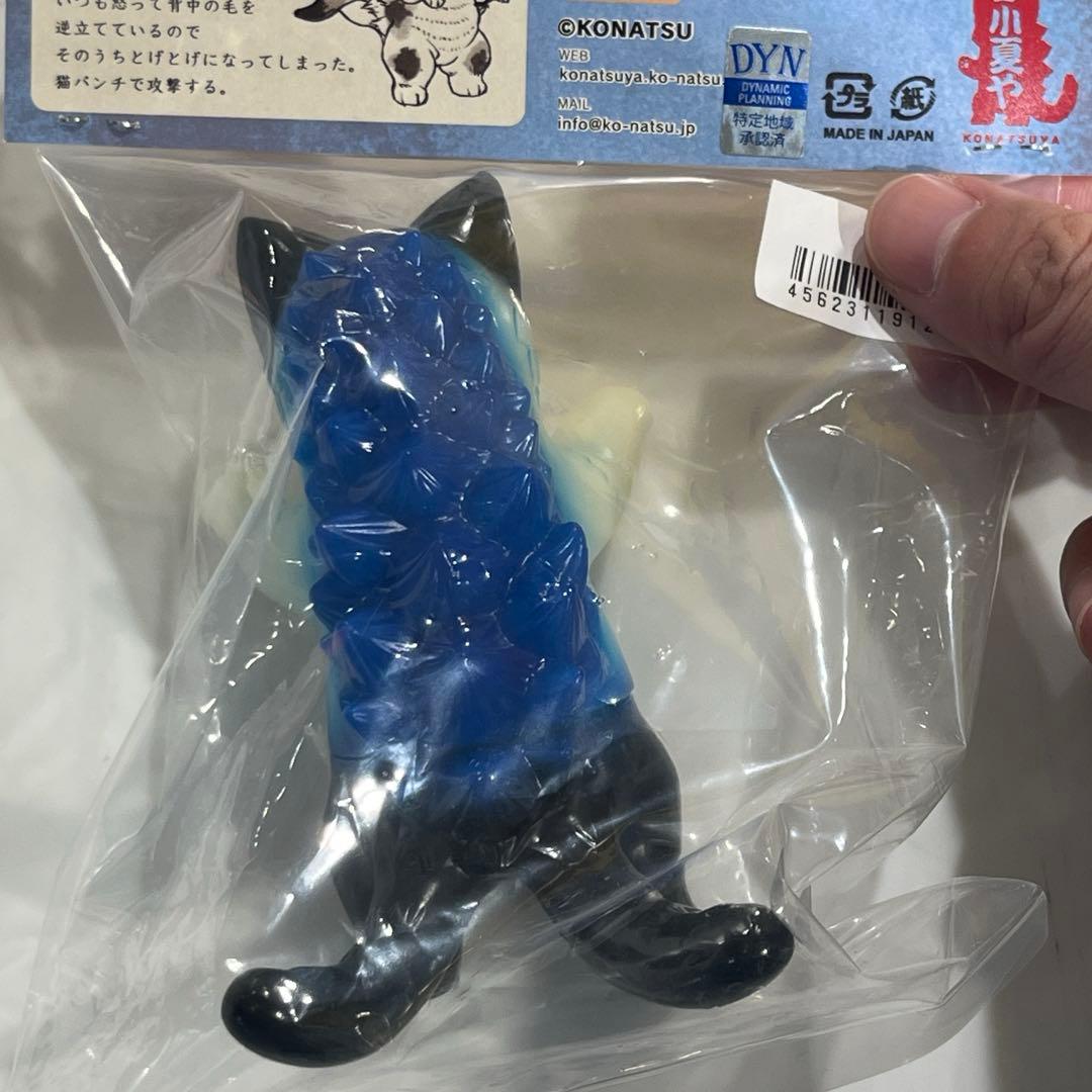★新品未開封★小夏屋 化猫怪獣デビルマン popbox