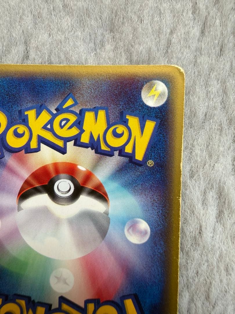 ポケモンカード ハッサムeカード キラ ホロ Scizor