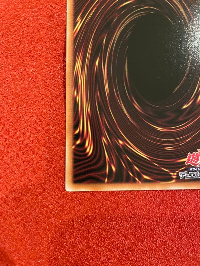 遊戯王　増殖するクリボー！　オーバーフレームプリズマ