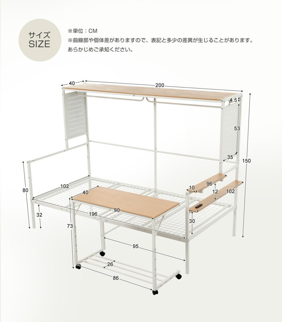 超人気！ロフトベッド（S）移動型デスク付き 北欧風　オシャレ　WHTIE