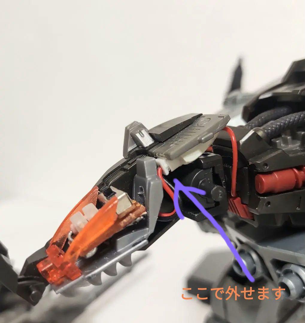 コトブキヤ　HMM 　ライトニングサイクス　アーバイン仕様　ゾイド　ZOIDS