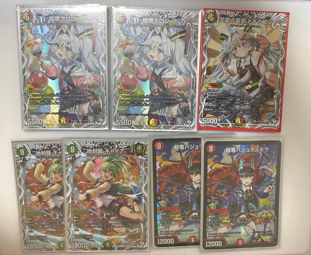リースボルシャック　高レート　デッキパーツ ドラ娘　神アート　シークレット　金