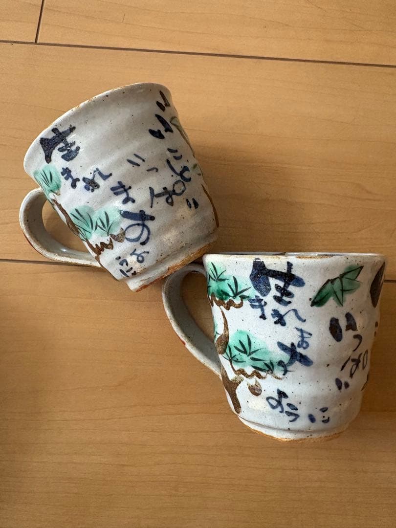 夕立窯　食器セット