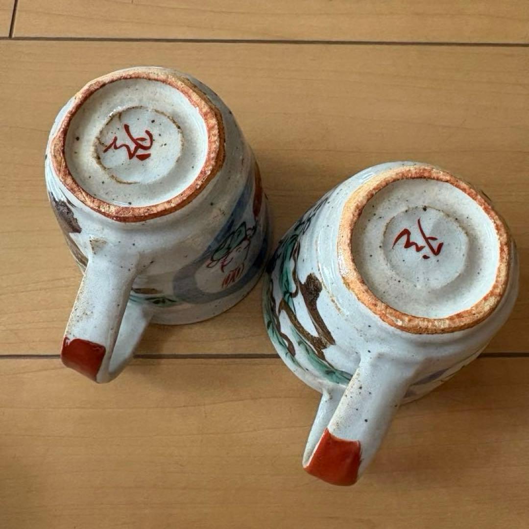 夕立窯　食器セット