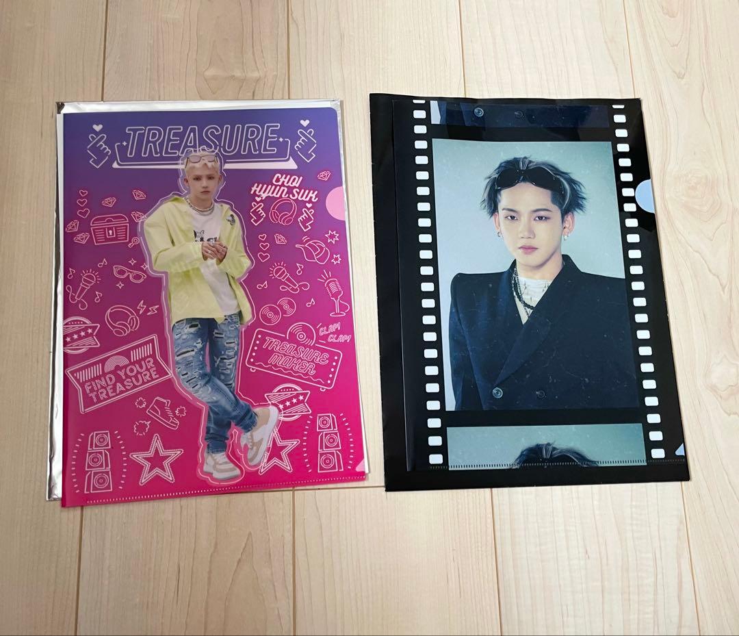 TREASURE ヒョンソク まとめ売り