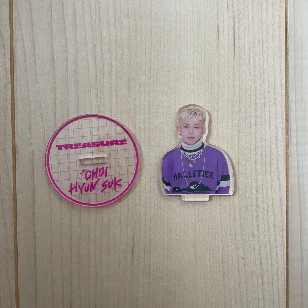 TREASURE ヒョンソク まとめ売り