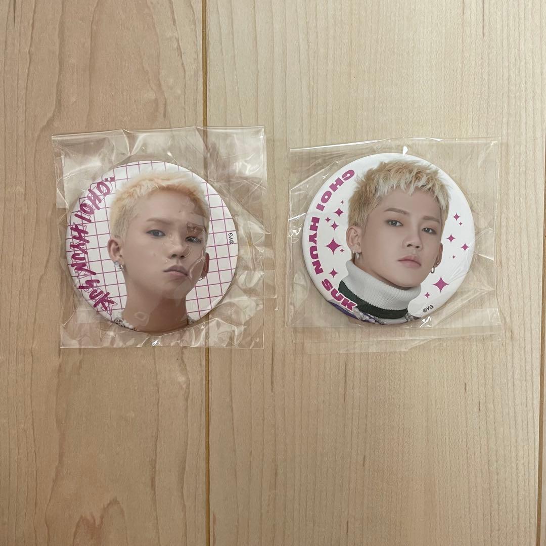 TREASURE ヒョンソク まとめ売り