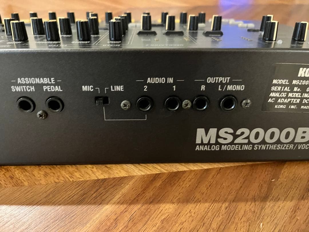 【美品】KORG MS2000BR