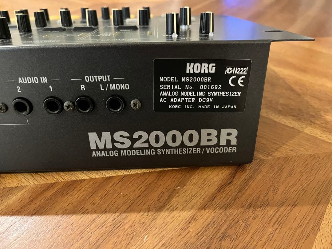 【美品】KORG MS2000BR