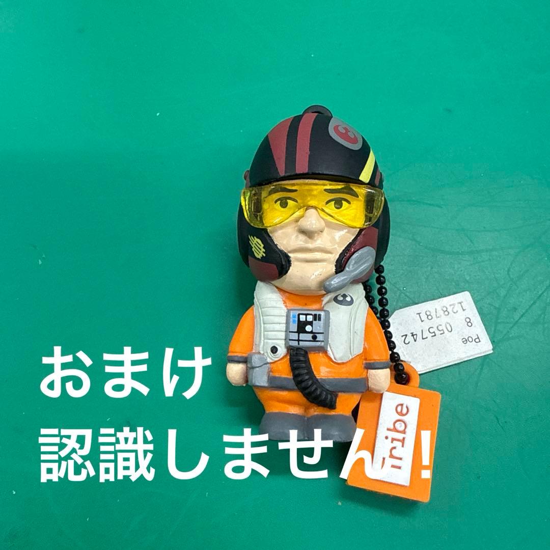 ファンの方へ ショーケース付きで USB スターウォーズ
