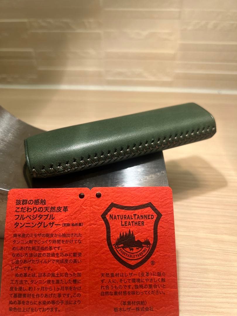 アイコス　イルマiワン　ケース　カバー　新型