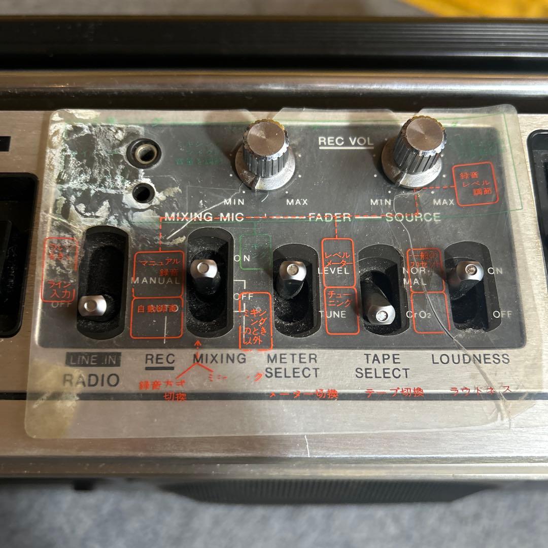 レトロラジカセ SONY CF-1980Ⅱ