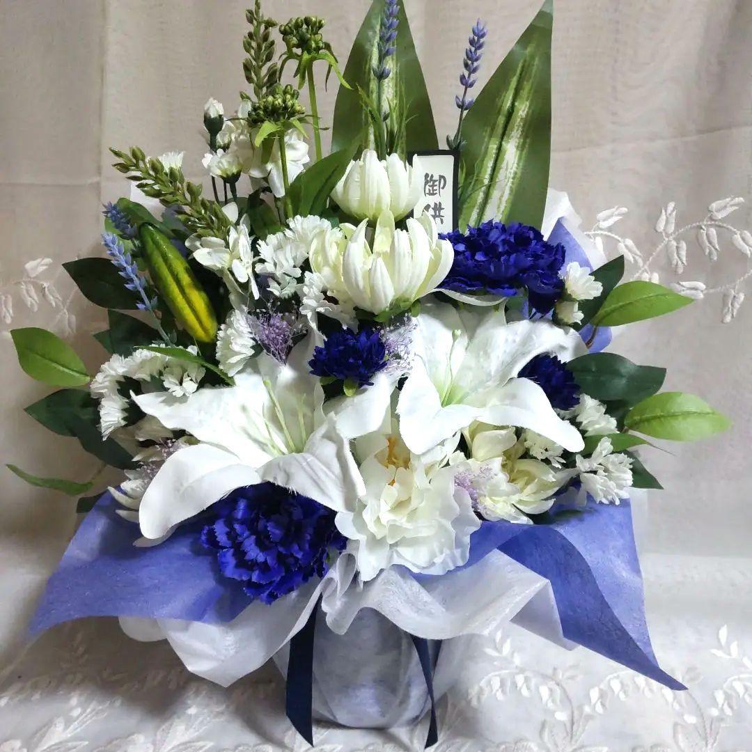 お供え花、回忌法要、初盆、仏前法要仏花オーダー注文ページ