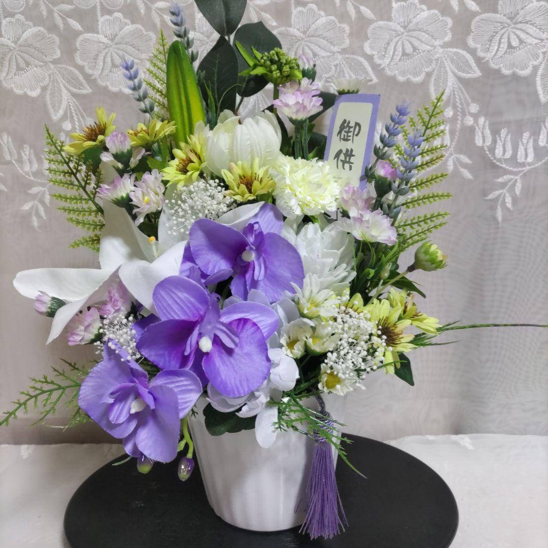 お供え花、回忌法要、初盆、仏前法要仏花オーダー注文ページ