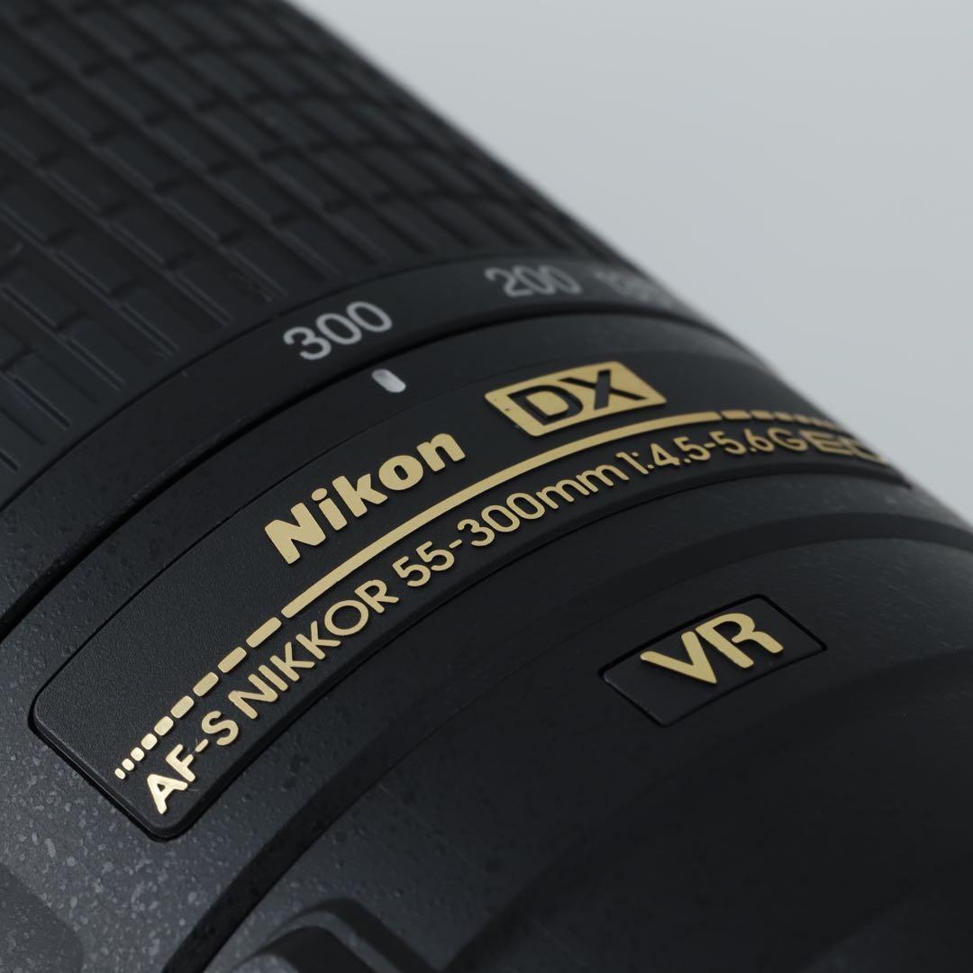 3159 ★AF-S 55-300mm★NIKONニコン★手ぶれ補正付き超望遠