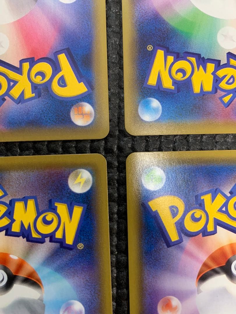 【美品】25th Anniversary Collection ミラーセット