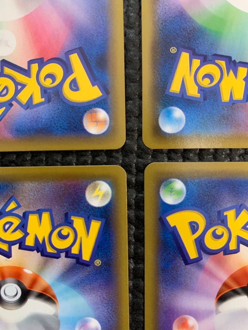 【美品】25th Anniversary Collection ミラーセット