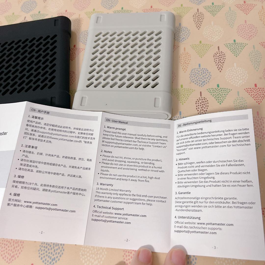 ✦Yottamaster 2.5インチ ハードディスクケース 2個 黒