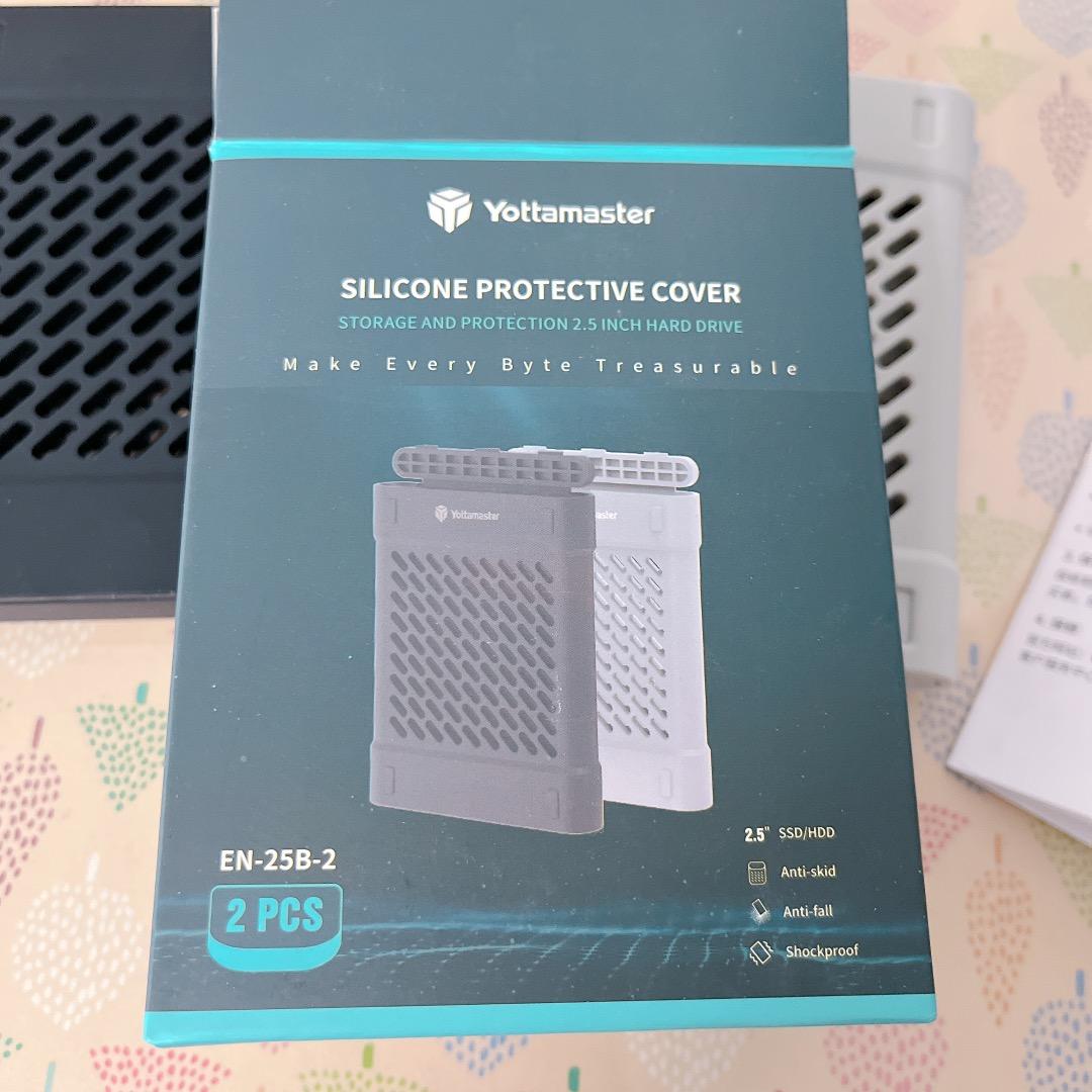 ✦Yottamaster 2.5インチ ハードディスクケース 2個 黒