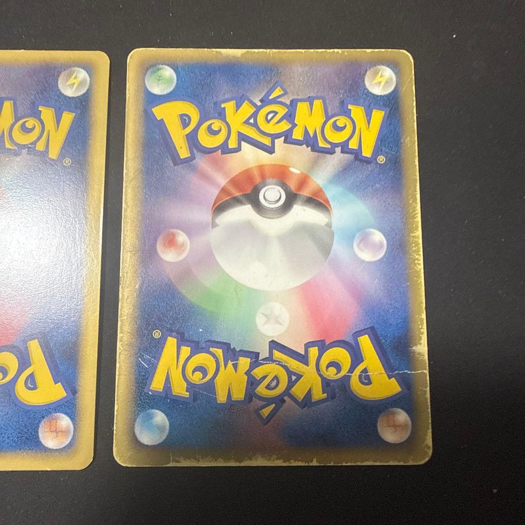ポケモンカード BW5 リューノブレード ホウオウEX レックウザEX sr 他