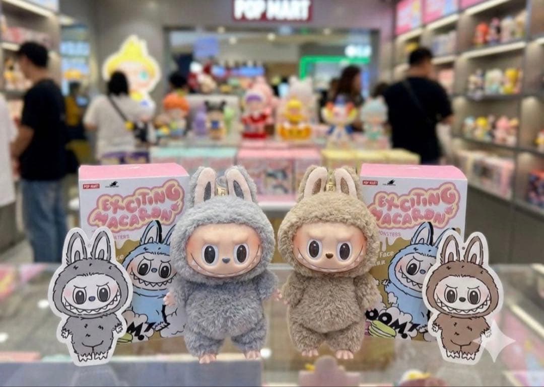 ⭐️【新品完全未開封】POP MART ラブブ マカロン ぬいぐるみ 2体セット