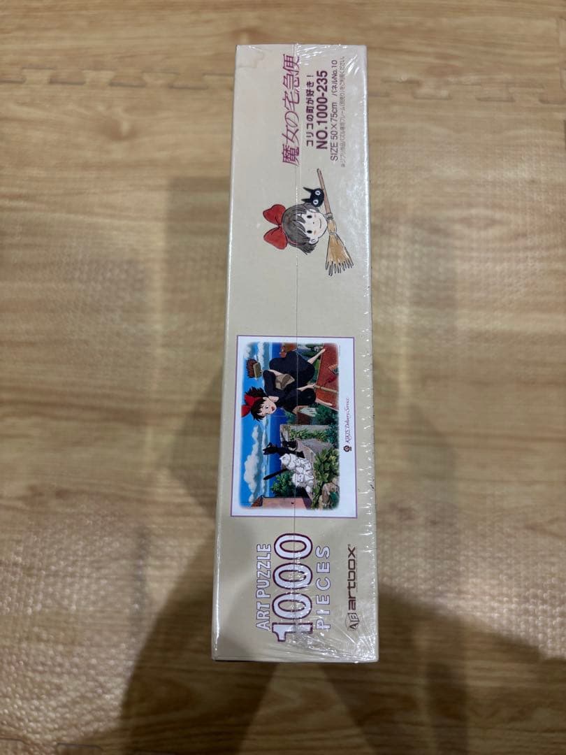 スタジオジブリ ナウシカ 、魔女の宅急便 、1000 ピース　ジグソーパズル