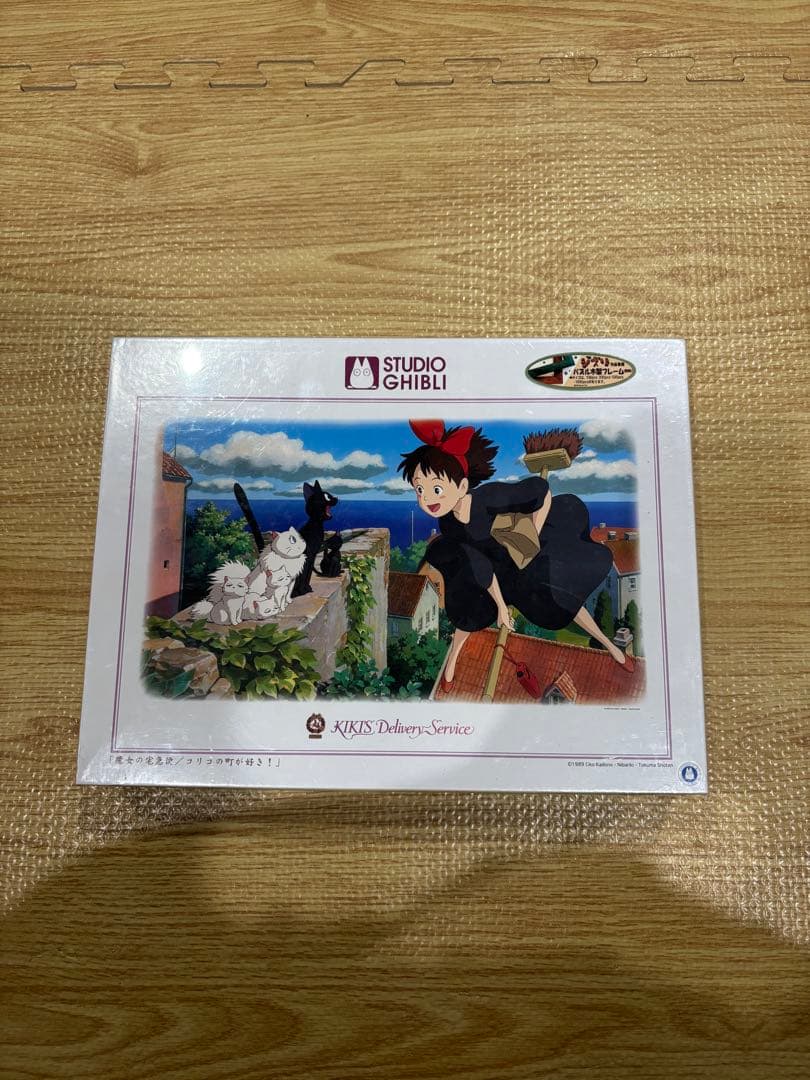 スタジオジブリ ナウシカ 、魔女の宅急便 、1000 ピース　ジグソーパズル