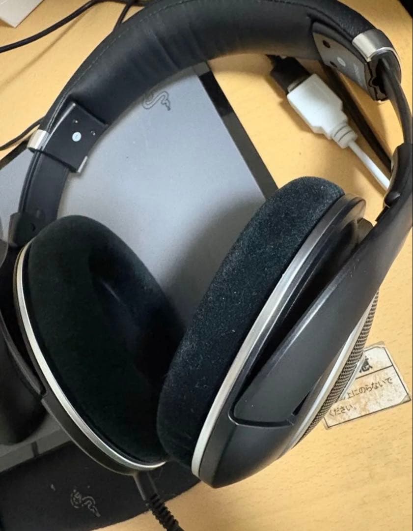 Sennheiser HD 599SE ヘッドフォン