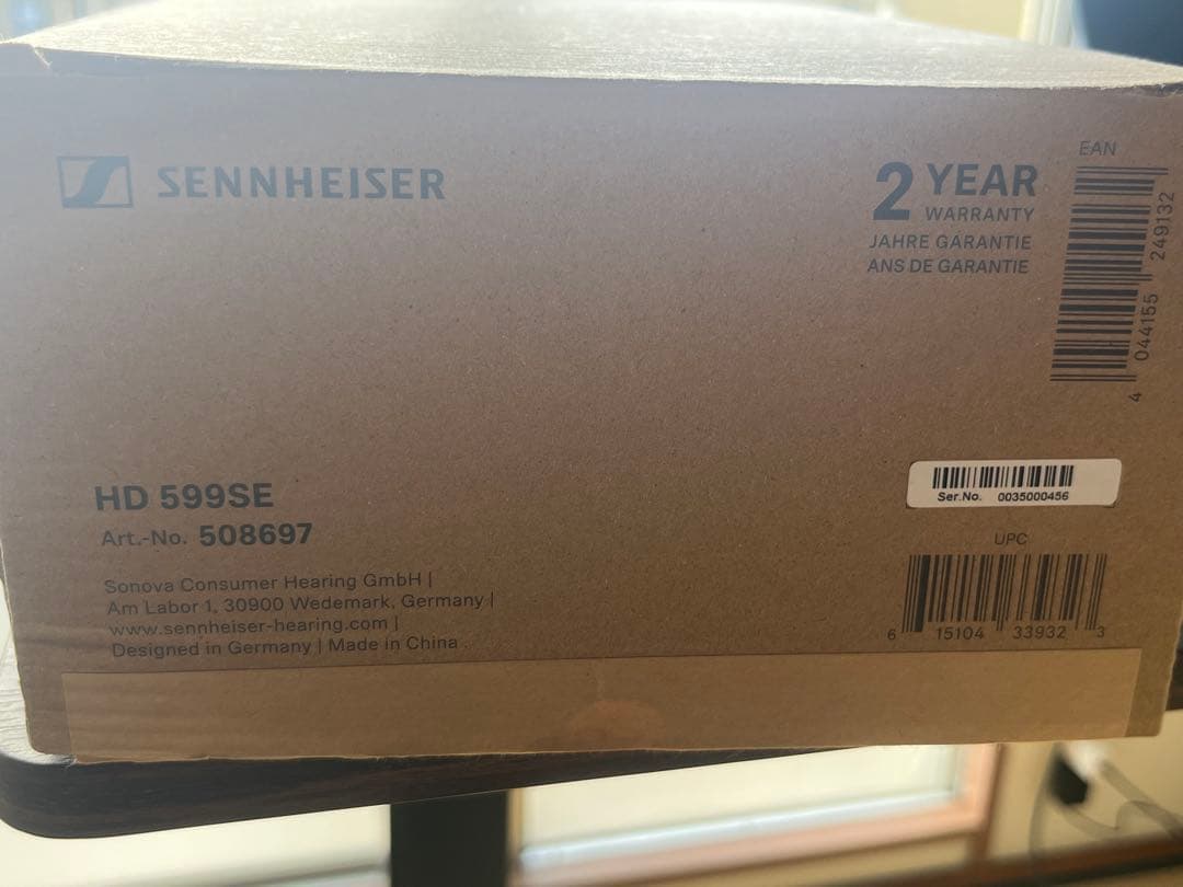 Sennheiser HD 599SE ヘッドフォン