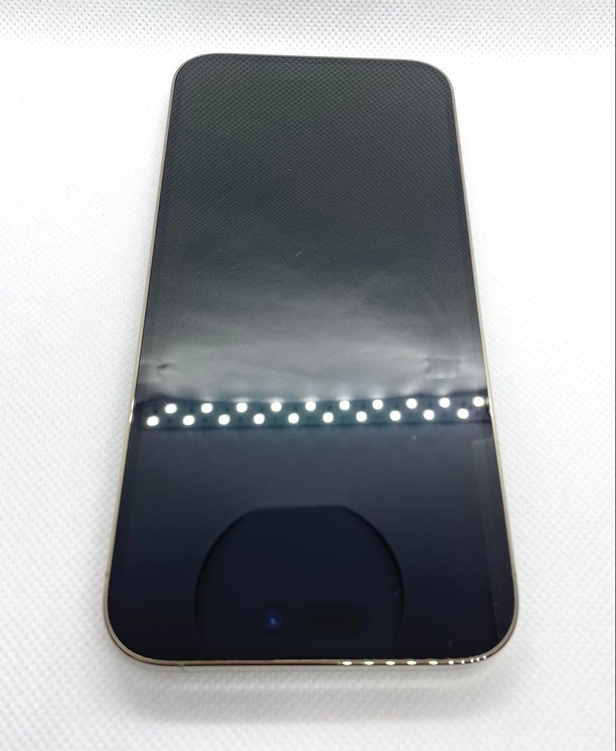 アップル iPhone14 Pro Max 256GB ゴールド SIMフリー