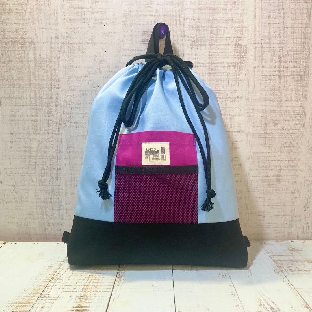 hagumin3点セット　ライトブルー、ブラック、チリアンパープル