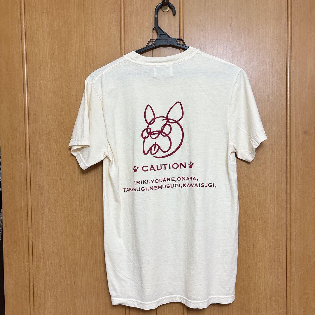 桐山照史 アパレル F BULL’S Tシャツ