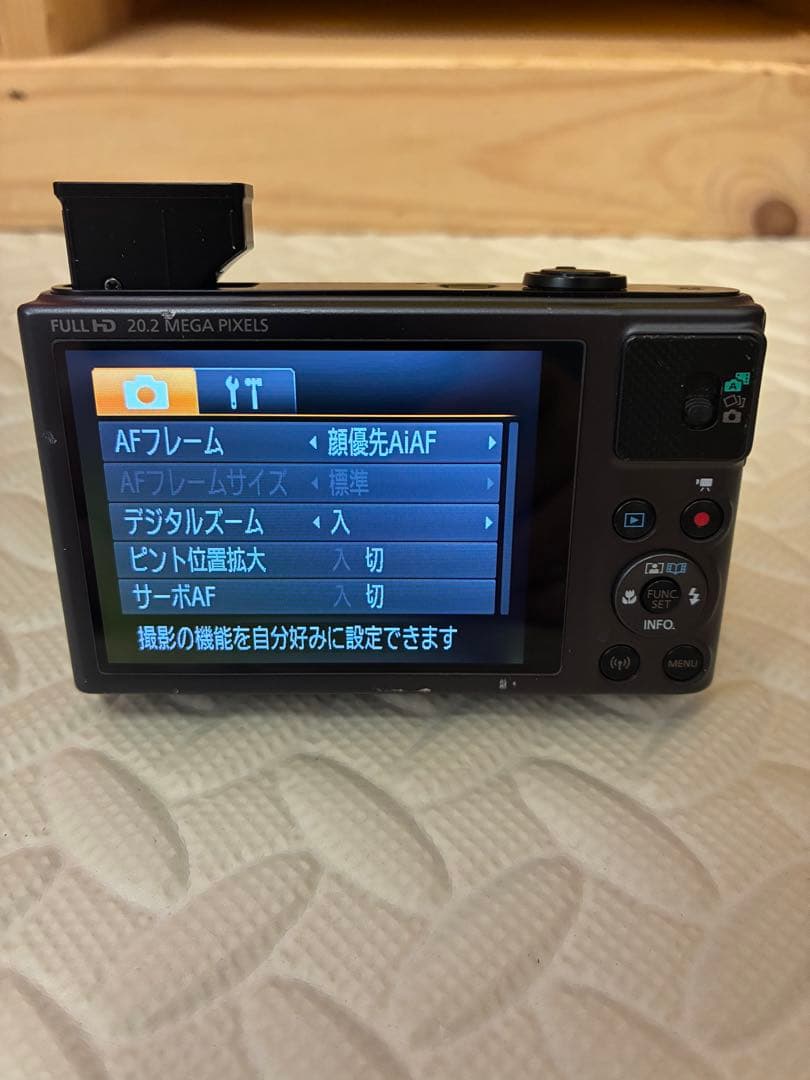 canon&キャノン　sx 620hs デジタルカメラ