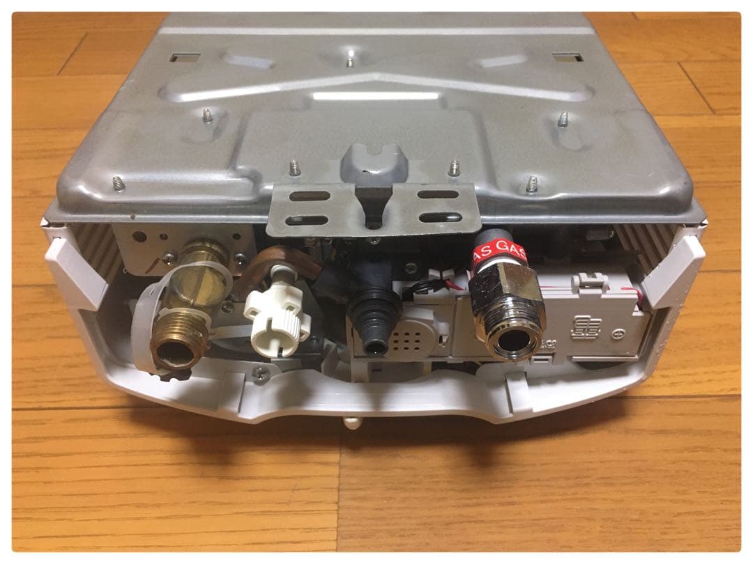 パロマ ガス給湯器 都市ガス PH-5BX