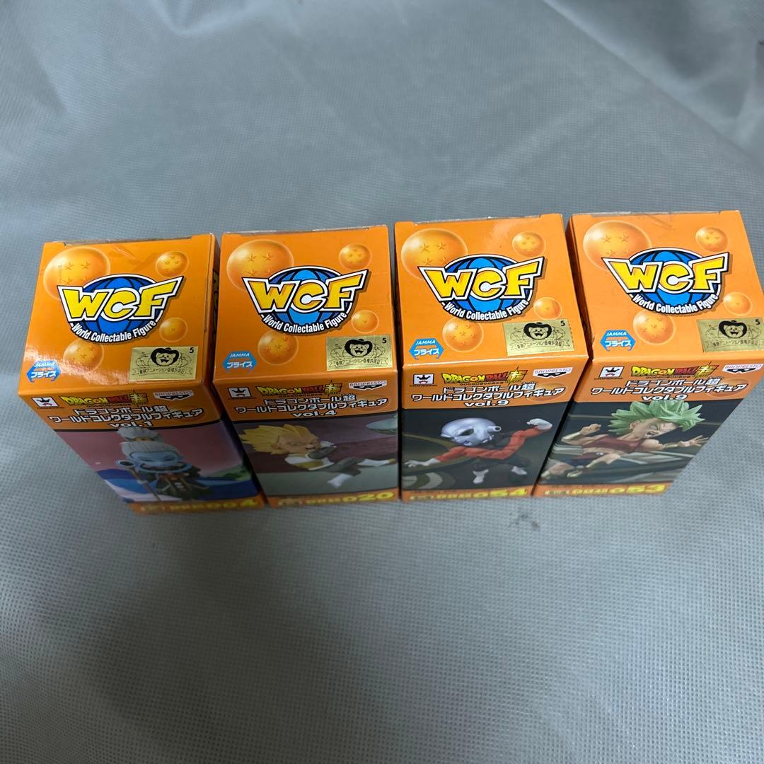 【新品未開封】ドラゴンボール超 ワーコレ 4点セット