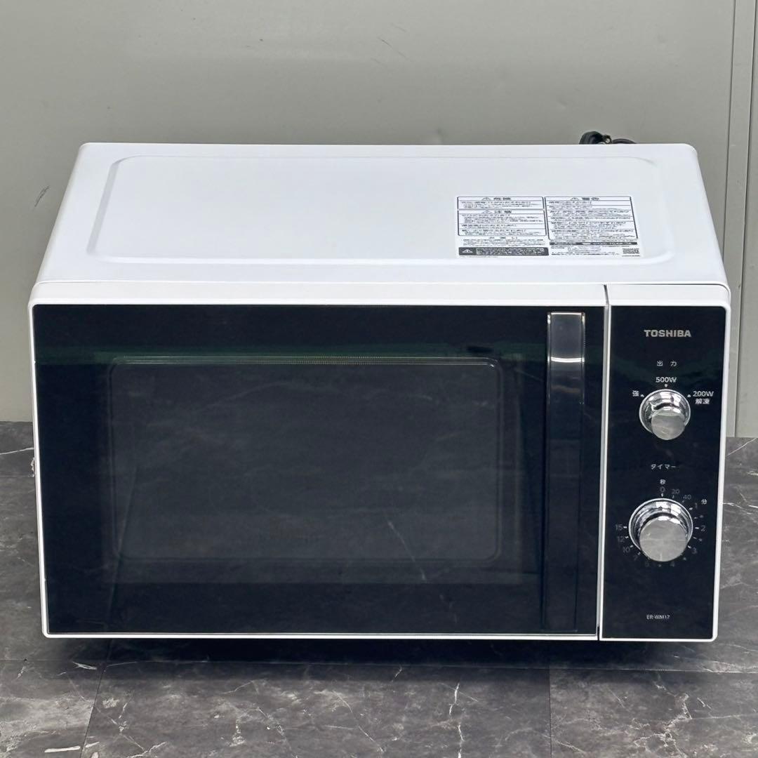 ＊送料込！2022年製 東芝 フラット電子レンジ ER-WM17（W）