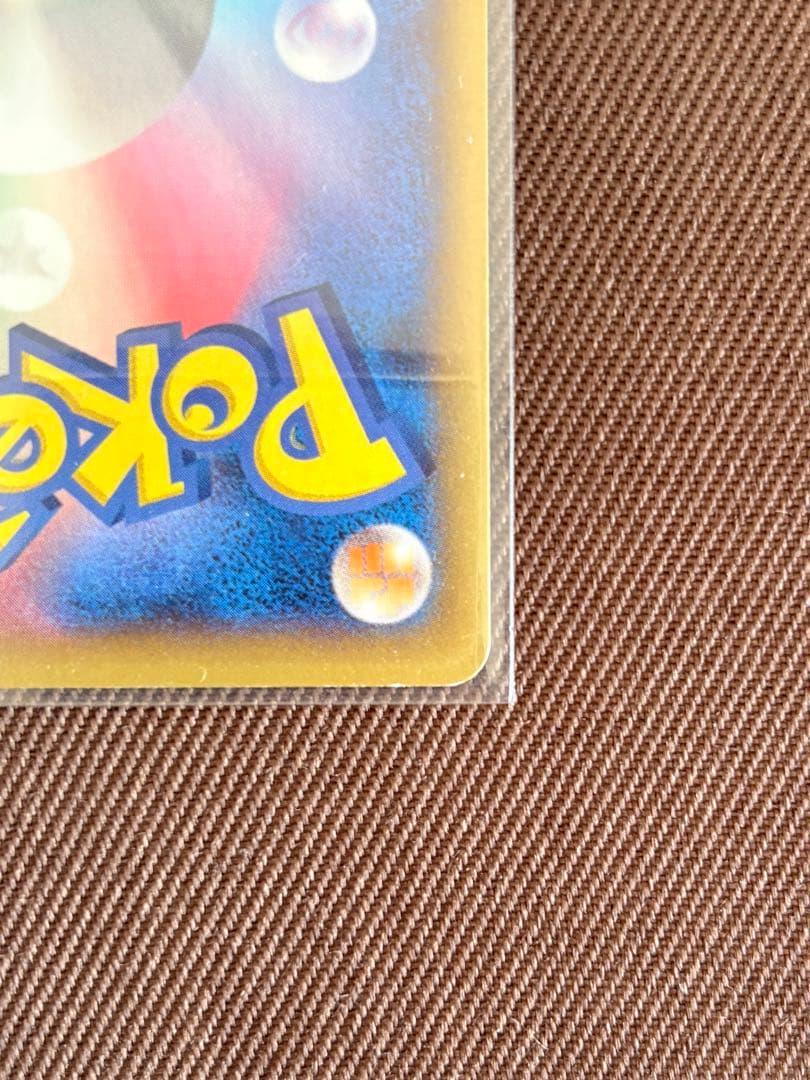 MリザードンEX RR XY2 ワイルドブレイズ 055/080