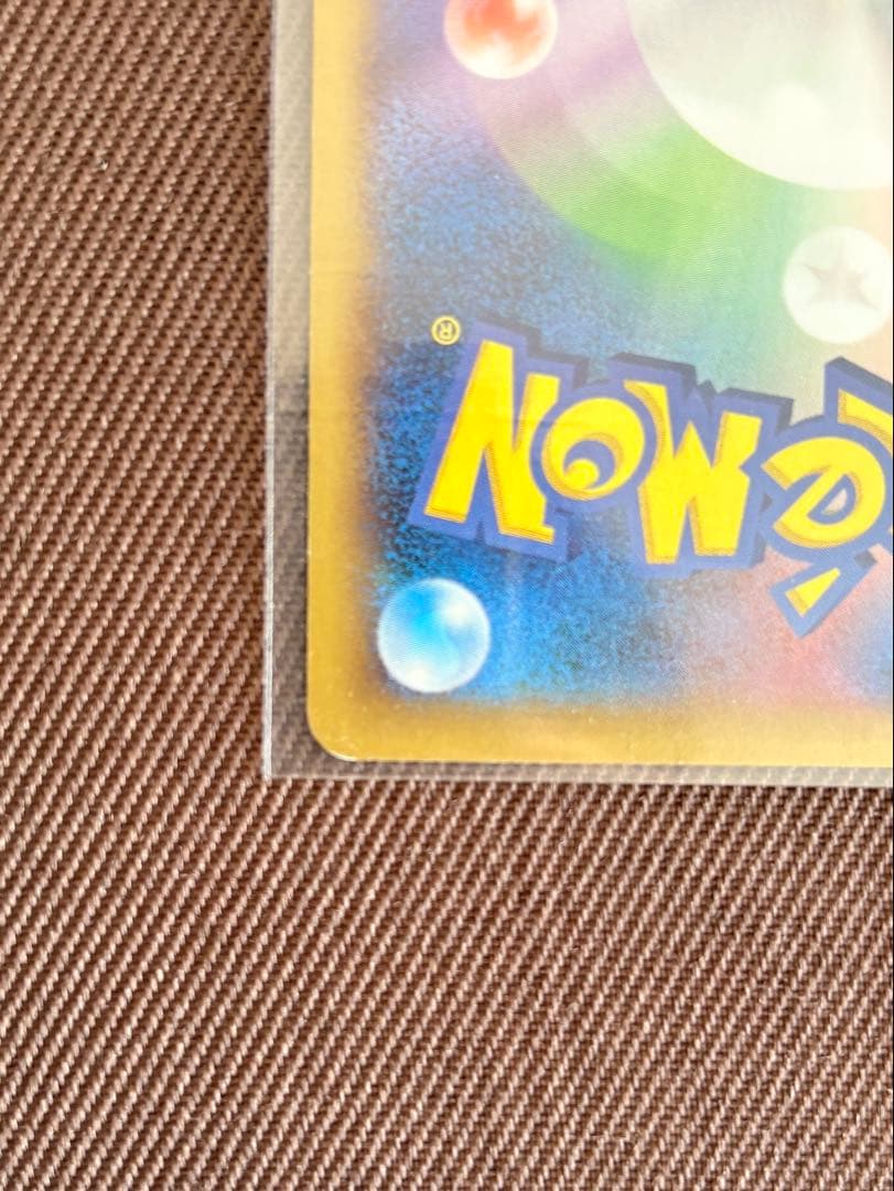 MリザードンEX RR XY2 ワイルドブレイズ 055/080